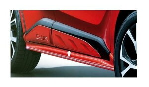 g^ C-HRyZYX11 NGX10 NGX50z@TChK[jbVy^Xg[^bNz[08403-10020-B0/08867-00230]