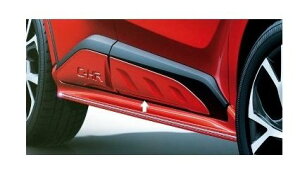 TOYOTA C-HR@g^ C-HRyZYX11 NGX10 NGX50z@TChK[jbVyubN}CJz[08403-10020-C0/08867-00230]