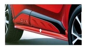 g^ C-HRyZYX11 NGX10 NGX50z@TChK[jbVyG[Vibh2z[08403-10020-D1/08867-00230]