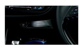 TOYOTA C-HR　トヨタ C-HR【ZYX11 NGX10 NGX50】　センターコンソールイルミネーション[0852C-10010]