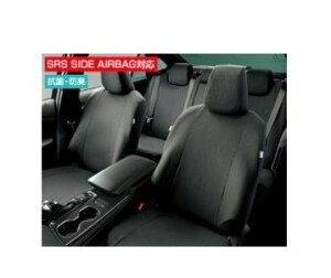 TOYOTA CROWN@g^ NEyAZSH20 AZSH21 GWS224 ARS220z@tV[gJo[iGNZg^CvjyubNz[08220-30E11-C0]