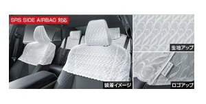 TOYOTA CROWN@g^ NEyAZSH32 KZSM30z@n[tV[gJo[iOWA[^Cvj[08225-30A50]