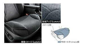 �g���^ �N���E���yAZSH32 KZSM30�z�@���S�h���C�u�T�|�[�g�N�b�V�����i���O�W���A���[�^�C�v�j�y�u���b�N�z[082B0-00130]