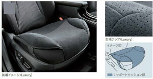 �g���^�����p�i�@�N���E���Z�_�� ���� AZSH32 KZSM30 ���S�h���C�u�T�|�[�g�N�b�V���� ���O�W���A���[�^�C�v�@082B0-00130