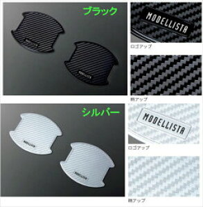 g^pi@NE NXI[o[@ TZSH35 AZSH35 MODELLISTA hAnhveN^[ 2@ubN@MSA10-00002