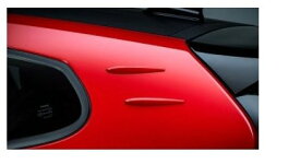 トヨタ GRヤリス【GXPA16 MXPA12】　エアロスタビライジングフィン【プラチナホワイトパールマイカ】[08157-52010-A2]