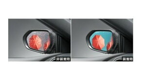 TOYOTA GR YARIS@g^ GRXyGXPA16 MXPA12z@CNAOu[~[[08169-52190]