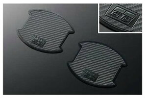 ���[���։� �g���^�����p�i�@�n���A�[�@���� AXUH80 AXUH85 MXUA80 GR PARTS GR�h�A�n���h���v���e�N�^�[ ��1�Z�b�g2�����@MS010-00036