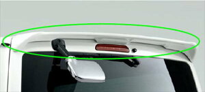 トヨタ純正用品 ハイエース KDH200系 TRH200系 2020.05〜 リヤスポイラー ホワイトパールCS 08150-26070-A1