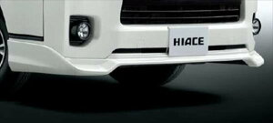 トヨタ純正用品 ハイエース KDH200系 TRH200系 2020.05〜 フロントスポイラー ブラックMC 08154-26130-C1
