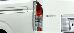 g^pi@nCG[X@KDH200n TRH200n@2020.05`@NARrl[VviEj@08538-26011