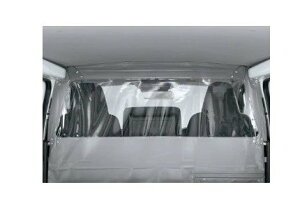 g^ nCG[XyKmF܂z@[Zp[^[J[e(nC[tԗp)y_[NO[z[74071-26040-B1]