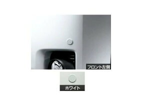 g^ nCG[XyKmF܂z@R[i[ZT[(tgE)yzCgz[08501-26020/08511-74030-A0]