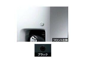 g^ nCG[XyKmF܂z@R[i[ZT[(tgE)yubNz[08501-26020/08511-74110-C0]