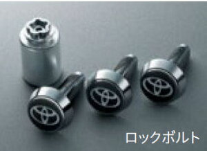 [։@g^pi@nCbNX@ GUN125 io[v[gpbN{g@08407-00500