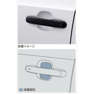 g^pi@hN[U[250 veNVtBihAnhj tgEe2 g^i GDJ250W TRJ250W@08174-60050