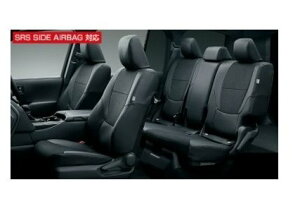 TOYOTA LAND CRUISER@g^ hN[U[yFJA300W VJA300Wz@vV[gJo[(3p)[08220-60100]