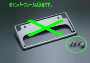 [։@g^pi@hN[U[70@ GDJ76W iov[gpbN{g@08407-00500