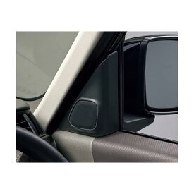 honda ホンダ freed フリード ツィーター [2016.9～次モデル] 08A55-TDK-010 新品番：08A55-TDK-011