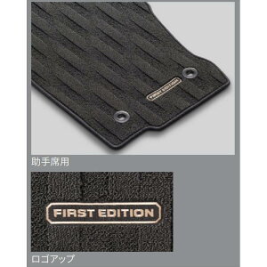 �g���^�����p�i�@�����h�N���[�U�[250 �t�@�[�X�g�G�f�B�V������p�t���A�}�b�g�i���O�W���A���[�j ��1�䕪�E7�l���p�@58501-60140