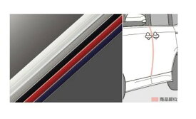 トヨタ ノア【ZWR90W ZWR95W MZRA90W MZRA95W】　ドアエッジプロテクター(樹脂製)(2本入)【ホワイト】[08174-00010-A0]