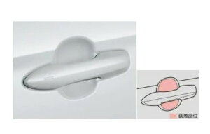 [։@TOYOTA NOAH@g^ mAyZWR90W ZWR95W MZRA90W MZRA95Wz@veNVtB(hAnh)[08174-28030]