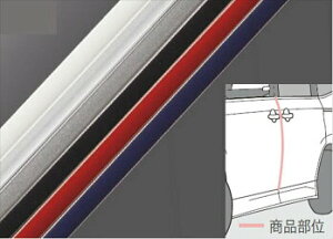 トヨタ純正用品 ノア 純正 ZWR90 ZWR95 MZRA90 ドアエッジプロテクター(樹脂製) ※フロント2本入 ホワイトパールクリスタルシャイン 08174-00010-A0