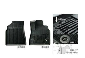 トヨタ ノア【ZWR90W ZWR95W MZRA90W MZRA95W】　スノー・レジャー用フロアマット(縁高タイプ)(運転席・助手席)【ブラック】[08210-28L50-C0]