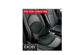 トヨタ ノア【ZWR90W ZWR95W MZRA90W MZRA95W】　ランバーサポートクッション(汎用タイプ)【ブラック】[08220-00090]