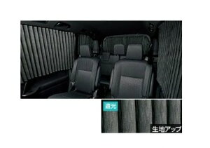 TOYOTA NOAH@g^ mAyZWR90W ZWR95W MZRA90W MZRA95Wz@J[e(Ռ@\t)yubNz[08232-28120]