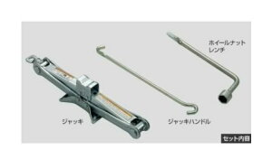 TOYOTA NOAH@g^ mAyZWR90W ZWR95W MZRA90W MZRA95Wz@WbL`[09105-V1010/64993-V1030]