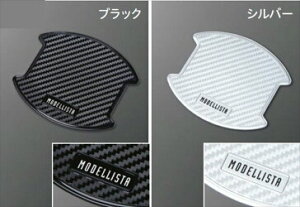 g^pi@mA@ ZWR90 ZWR95 MZRA90 MODELLISTA hAnhveN^[ 2@ubN@MSA10-00002