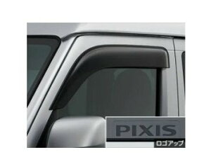 TOYOTA PIXIS VAN@g^ sNVXoyS700M S710Mz@TChoCU[(RVCh)[08162-B5020]