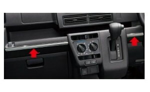 TOYOTA PIXIS VAN@g^ sNVXoyS700M S710Mz@bLCpl[[08280-B5120]