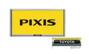 TOYOTA PIXIS VAN@g^ sNVXoyS700M S710Mz@io[t[(tg)ybLz[08407-B5030]