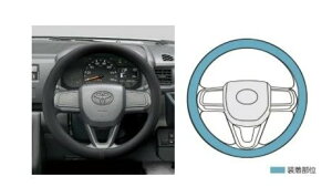 TOYOTA PIXIS VAN@g^ sNVXoyS700M S710Mz@XeAOJo[(@\^Cv)yubNz[08460-B2010]