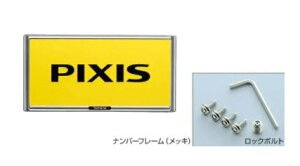 g^ sNVXoyS700M S710Mz@h~@\tio[t[Zbg[08407-B5030×2/08456-00605]