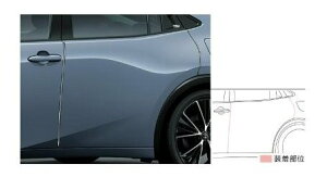 TOYOTA PRIUS@g^ vEXyZVW60 ZVW65MXWH60 MXWH65z@hAGbWveN^[(1䕪)ybLz[08174-47050]