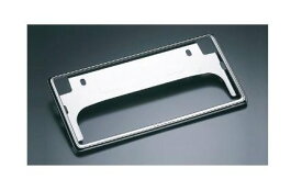 TOYOTA PRIUS　トヨタ プリウス【ZVW60 ZVW65MXWH60 MXWH65】　ナンバーフレーム(デラックス)(リヤ)[08407-00273]