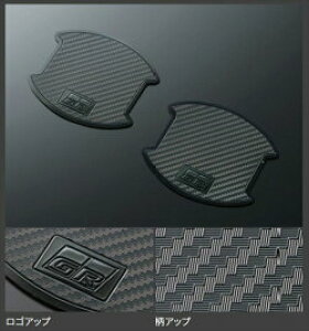 g^pi@vEX@ MXWH60 MXWH65 ZVW60 ZVW65 GR PARTS hAnhveN^[ tgE2@MS010-00036