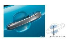 [։@TOYOTA RAIZE@g^ CYyA200A A210Az@veNVtB(hAnh)yNAz[08174-B1030]