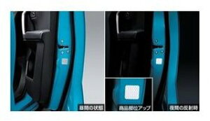 [։@TOYOTA RAIZE@g^ CYyA200A A210Az@hAtNVfJ[(hA^]ȑp)[08186-B1330]