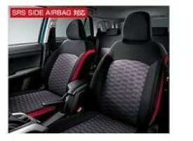 TOYOTA RAIZE　トヨタ ライズ【A200A A210A】　フルシートカバー(撥水)(1台分)[08220-B1350]