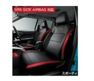 TOYOTA RAIZE@g^ CYyA200A A210Az@vV[gJo[(X|[eB)(1䕪)yubNz[08220-B1370]
