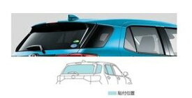 TOYOTA RAIZE　トヨタ ライズ【A200A A210A】　UV＆IRカットフィルムセット【ダークスモーク】[08230-B1130]