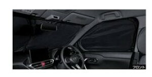 TOYOTA RAIZE@g^ CYyA200A A210Az@vCoV[VF[h(tg)[08234-B1040]