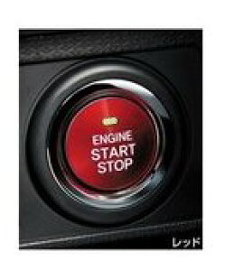 [։@TOYOTA RAIZE@g^ CYyA200A A210Az@X^[g{^Jo[ybhz[08277-B2000]