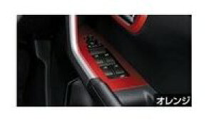 TOYOTA RAIZE@g^ CYyA200A A210Az@XCb`x[X(tgE)yIWz[08280-B1350]