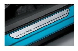 TOYOTA RAIZE@g^ CYyA200A A210Az@XJbtv[g(tg)[08382-B1050]