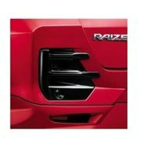 TOYOTA RAIZE@g^ CYyA200A A210Az@[o[K[jbV()ysAmubNz[08405-B1180]